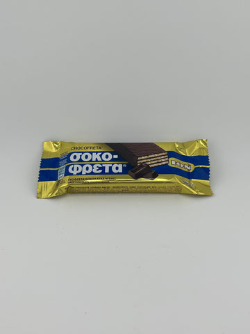 Choco Freta Dark Chocolate Bar 38g