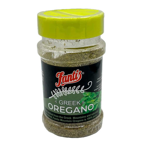 Greek Oregano 40g