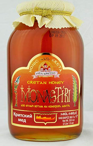 Κρητικό μέλι Μοναστηρίου Βάζο 2lb