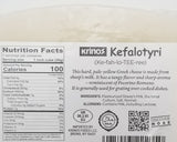 Krinos Kefalotyri Cheese Wedge 200g - Nick's International Foods