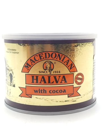 Macedonia Halva w/Cocoa 500g - Nick's International Foods