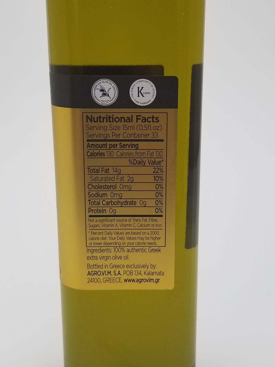 Iliada Extra Virgin Olive Oil 500ml – Nick's International Foods