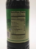 Pomegranate Molasses 300g - Nick's International Foods