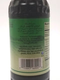 Pomegranate Molasses 300g - Nick's International Foods