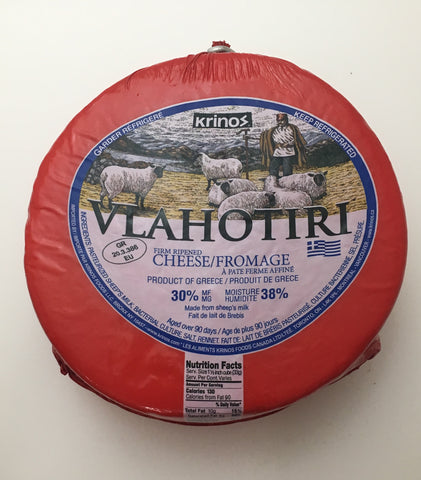 Krinos Vlahotiri Cheese Wheel Approx. 3lb - Nick's International Foods