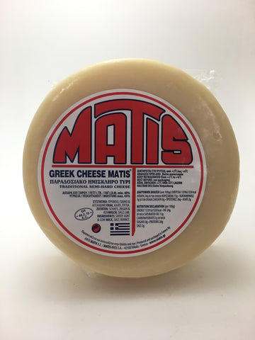 Matis Kasseri Cheese Wheel Approx. 2lb - Nick's International Foods