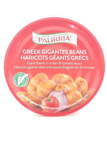 Palirria Baked Giant Greek Beans 280g - Nick's International Foods