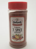 Lebanese 7 Spice Seasoning 7oz - Nick's International Foods